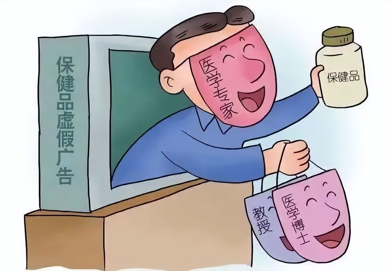 @消费者们央视《今日说法》教你避“坑”啦~