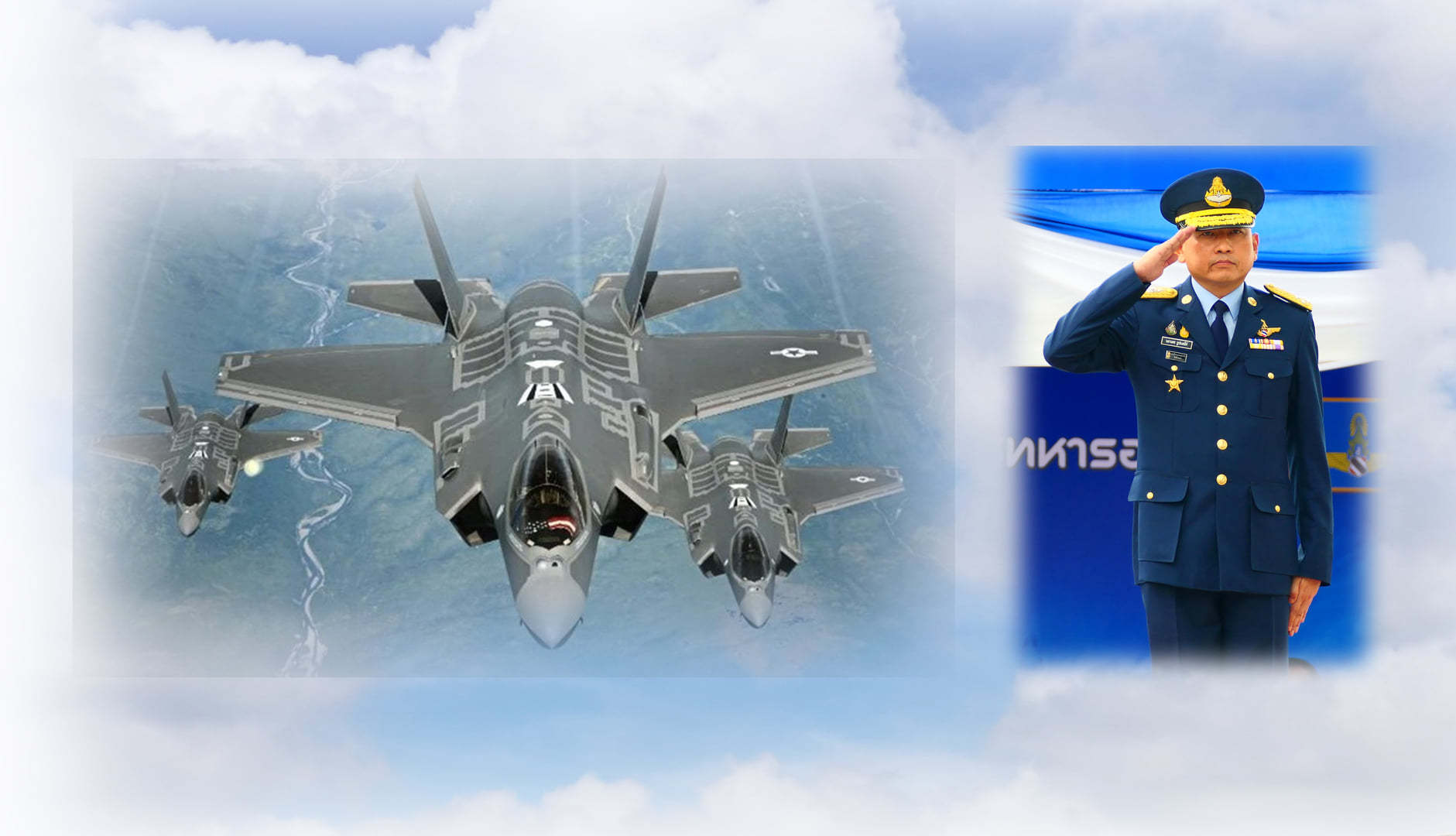 泰国f-35,泰国空军f-35