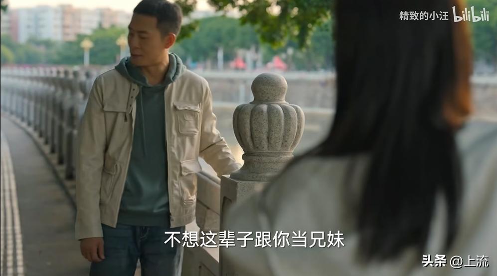 刷完《狂飙》大结局，有多少飙友只想飞去江门