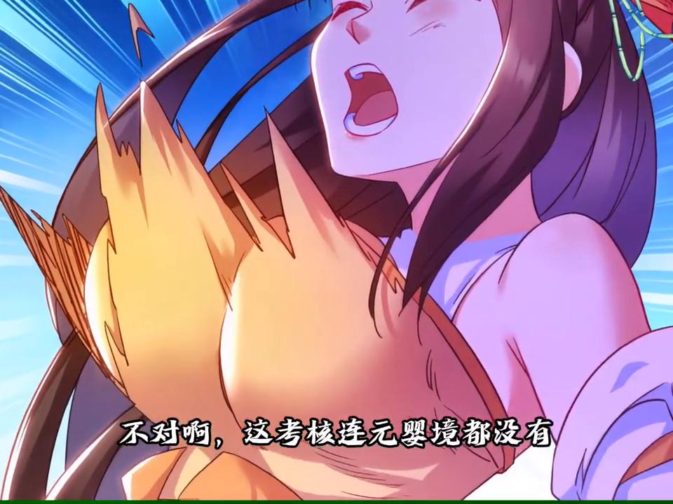 二次元打架画面,二次元如何吵架