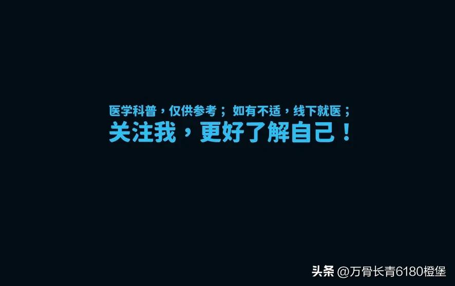 骨质疏松性椎体压缩骨折椎体强化术后康复治疗指南,2022版）