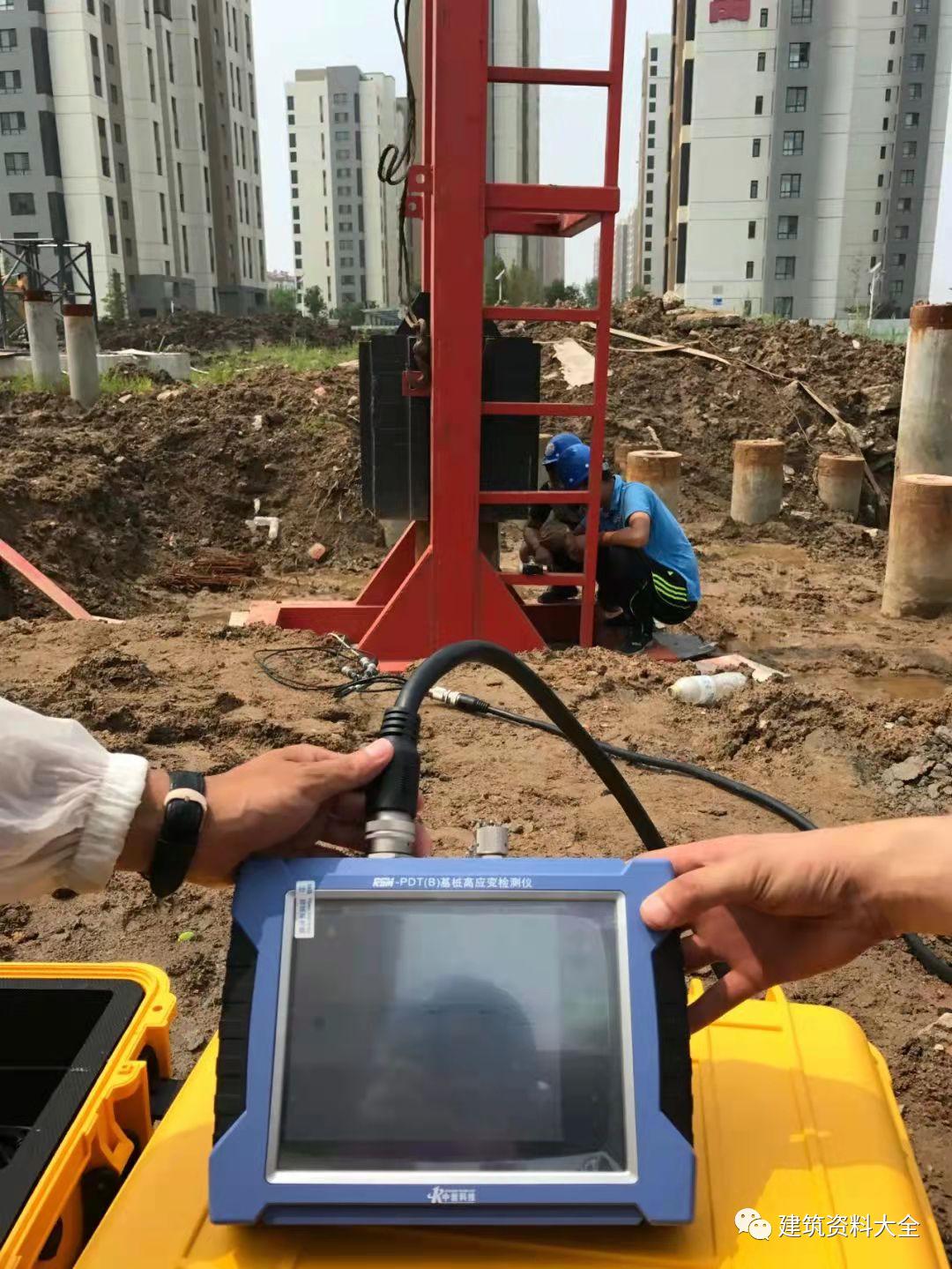 灌注桩桩头破除哪个规范要求,桩基桩头处理方法