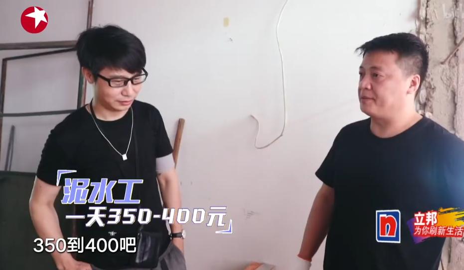 农村老房子厕所改造方法,农村老房子的厕所怎么设计