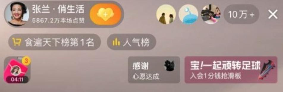 汪小菲与大s二审官司结局,大s汪小菲离婚疑云背后3点分析