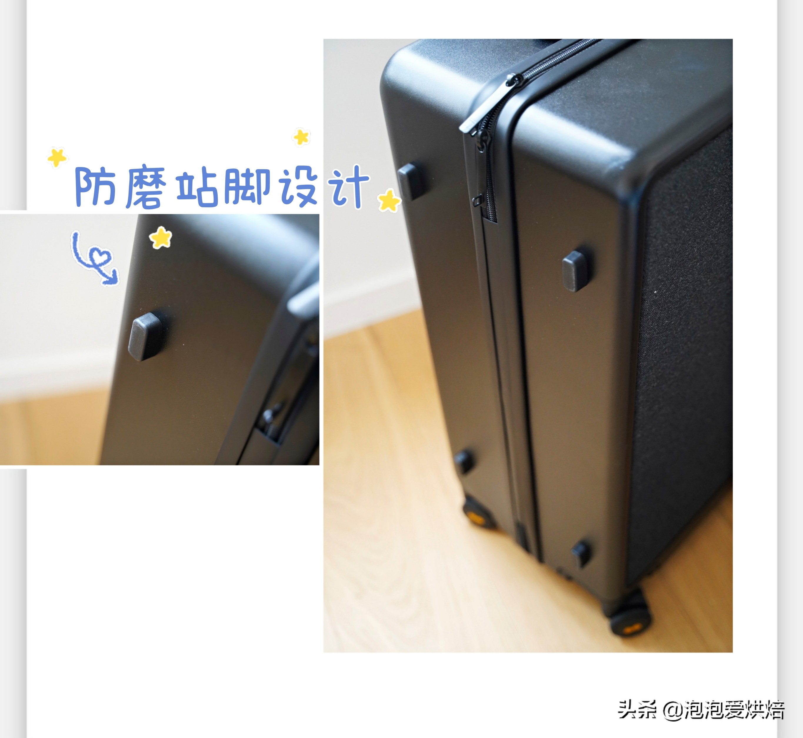 地平线旅行箱测评,地平线8号经典系列行李箱测评