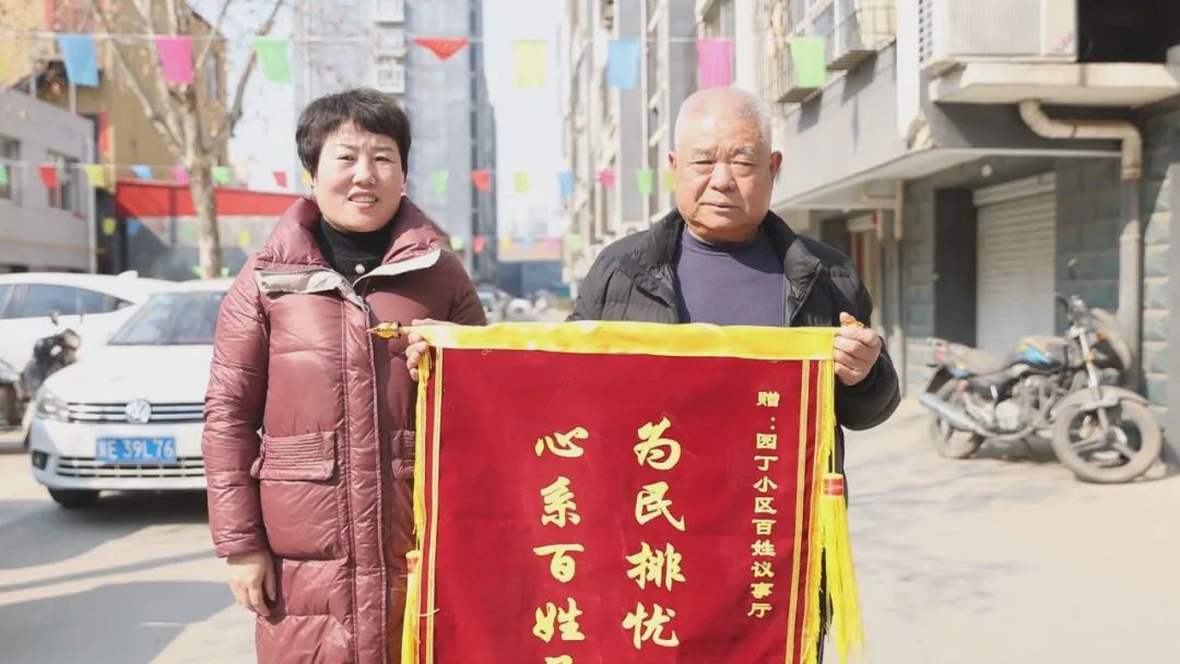 群主的故事——热心好大哥耿增群