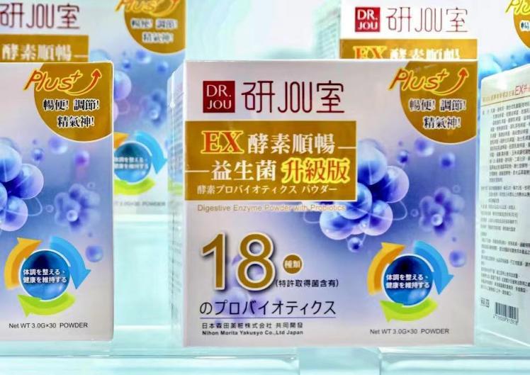 第五届进博会圆满收官,第5届进博会直播