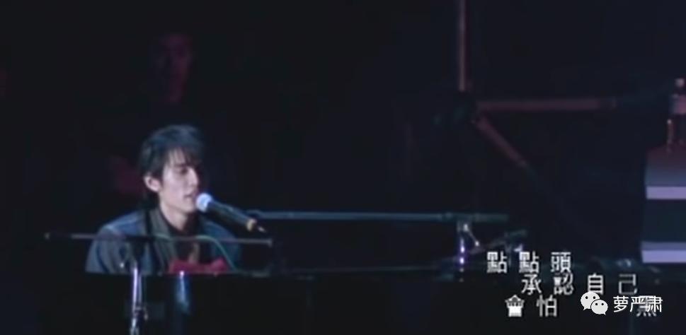 刘畊宏直播宣传邓紫棋启示录,刘畊宏顶流启示录