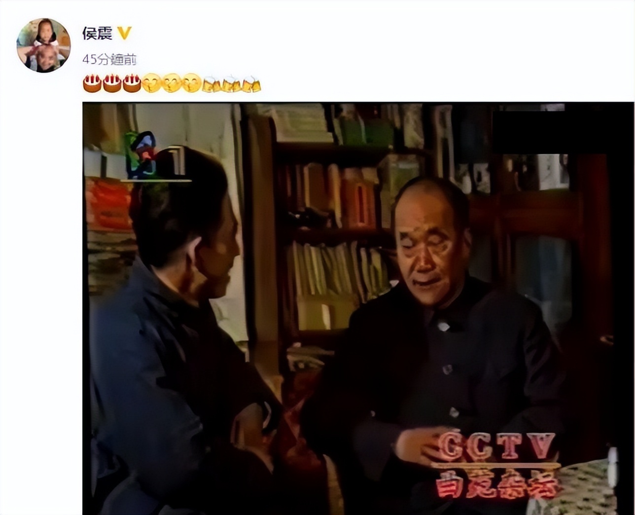 侯震的侯家长子长孙有争议吗,侯震为什么是侯耀文的长子长孙