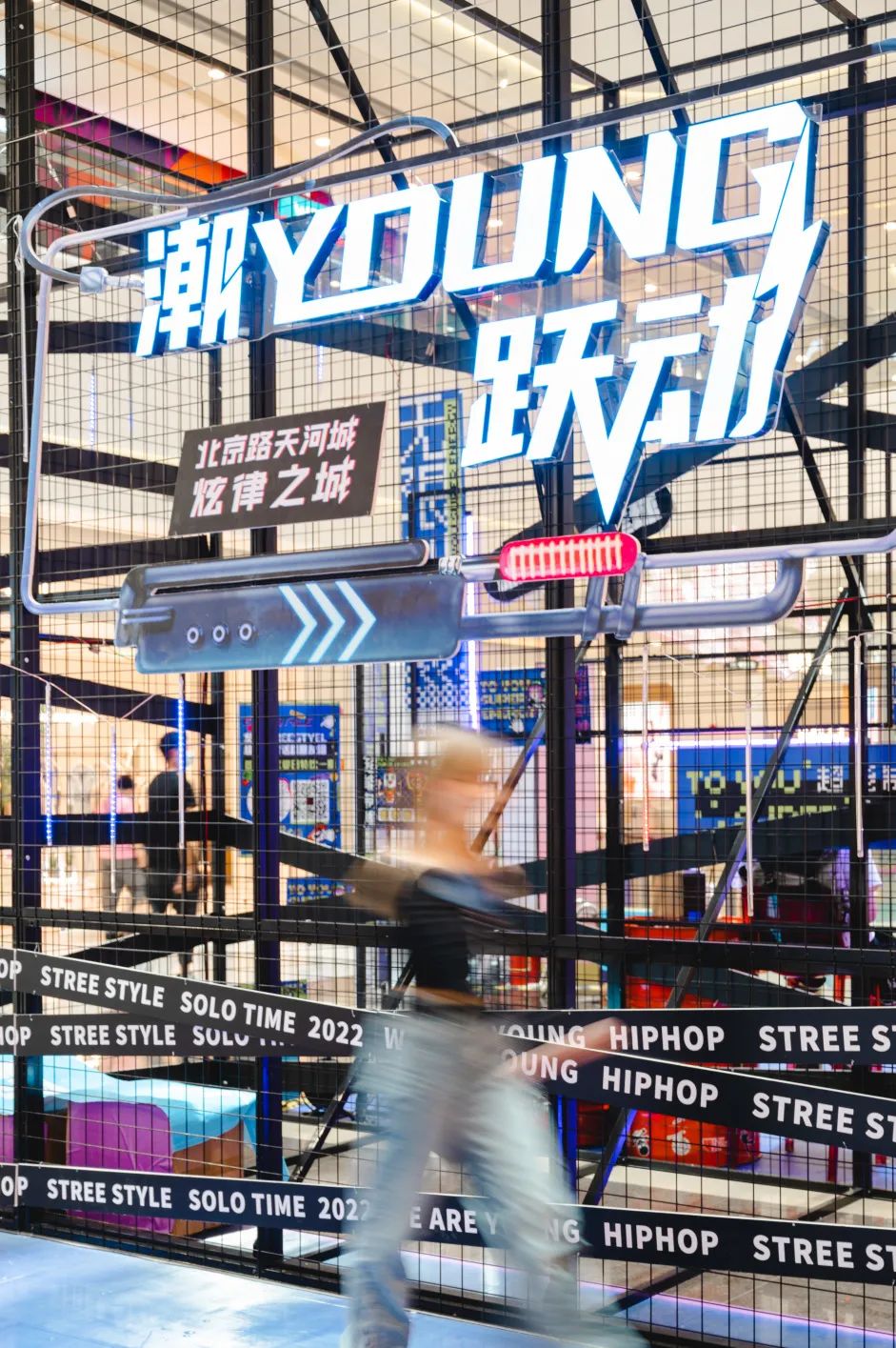 打卡赛博朋克烧烤店,赛博朋克打卡美陈