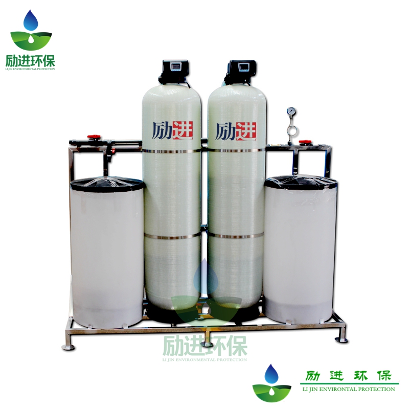 软水器全自动设备,软水器水处理设备有哪些
