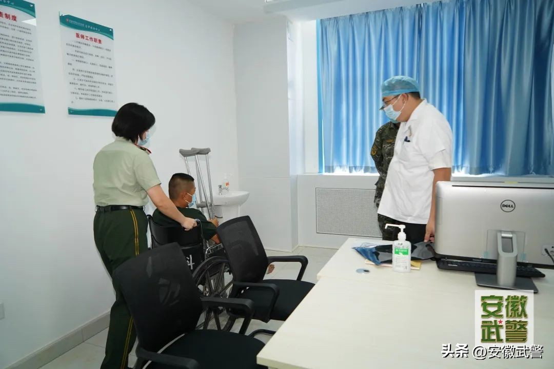重磅官宣！*警武**安徽总队医院“为军服务中心”开诊啦