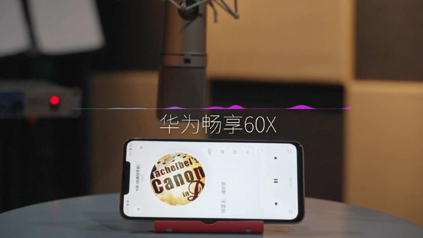 华为畅享60x手机适合人群,有比华为畅享60x强的手机