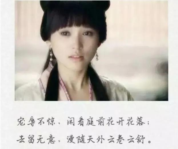 古言全文完整版,古言完结文宿命情牵