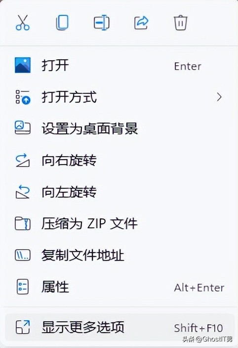 win11如何改回原本的右键设置,win11如何设置win10右键菜单样式