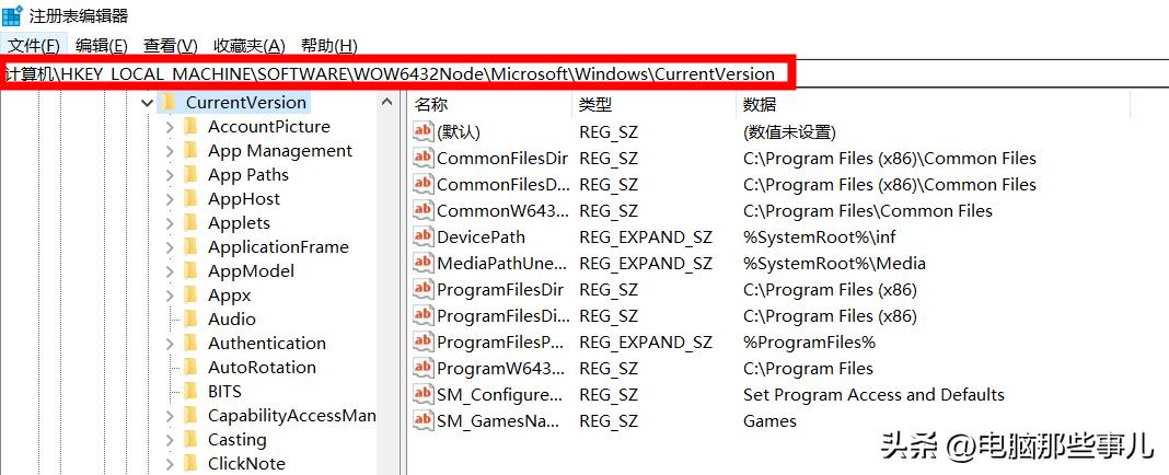 软件为什么自动装到c盘,软件为什么装到d盘