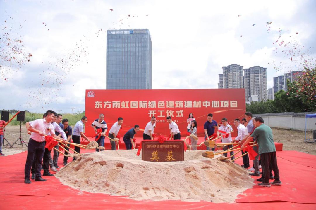东方雨虹再投12亿元建设,东方雨虹西部建设