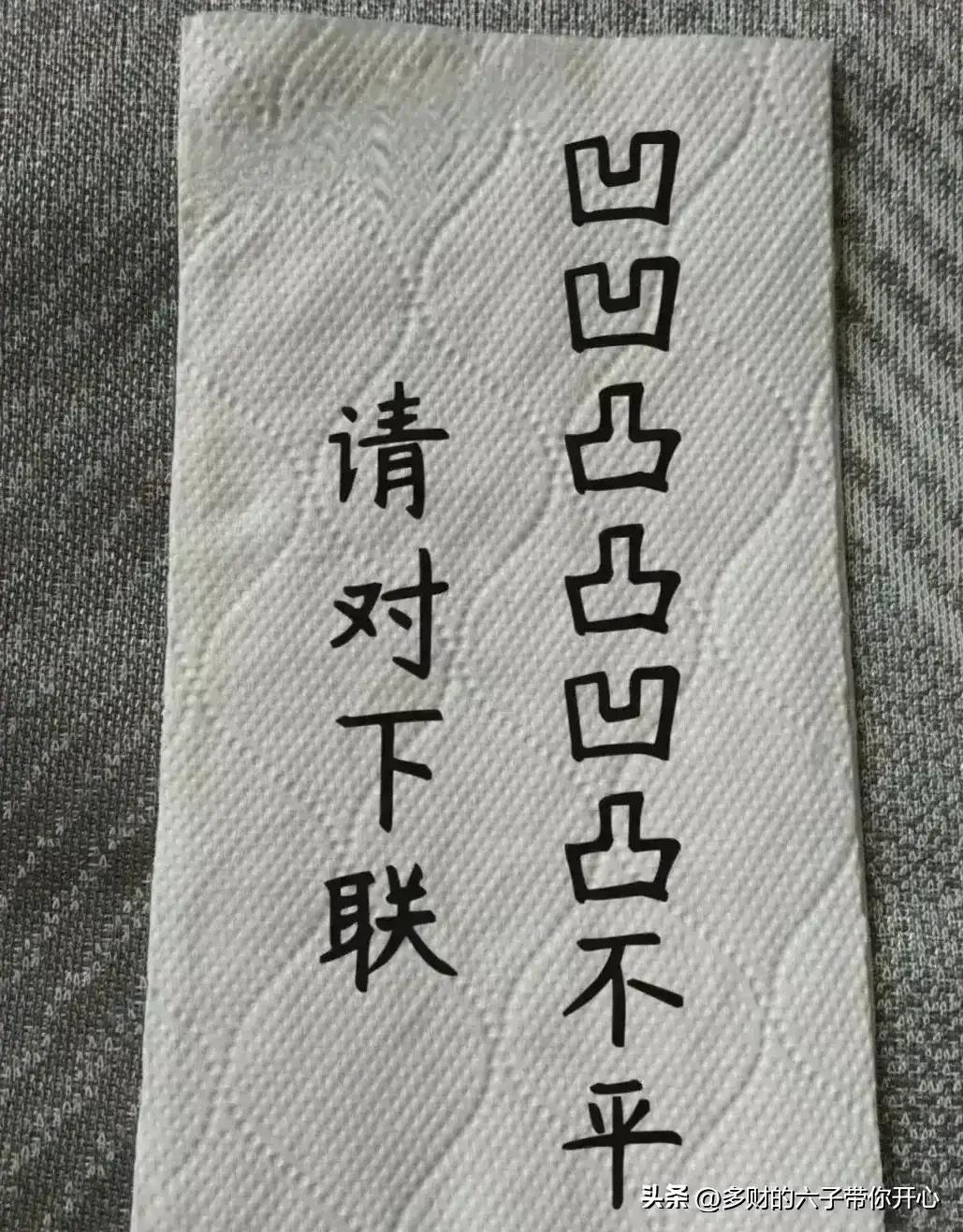 48岁林志玲打扮越来越像日本贵妇,林志玲日本范十足