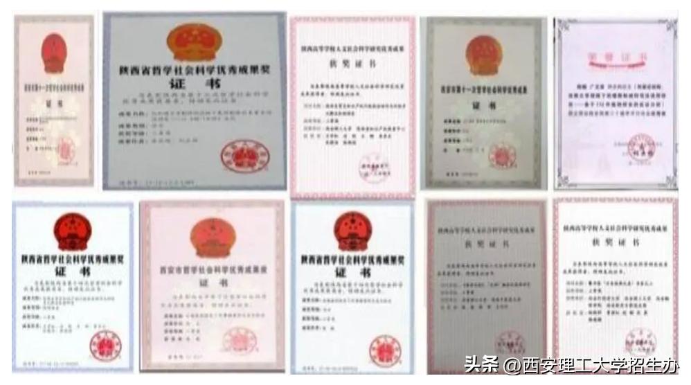 院长带你选专业|欢迎报考西理工人文与外国语学院