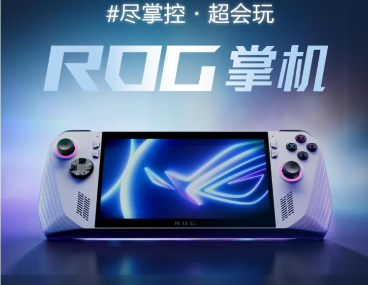 壹号本掌机值得买吗,ayaneonext掌机值得买吗