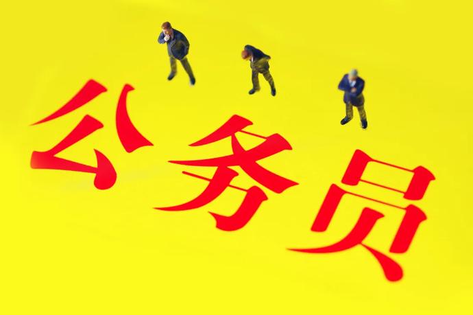 贵州贵阳省考考场分布图,贵安新区省考考点