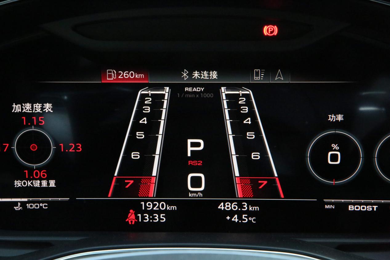 奥迪rs7高端大气是成功男士的首选,新款奥迪rs7sportback