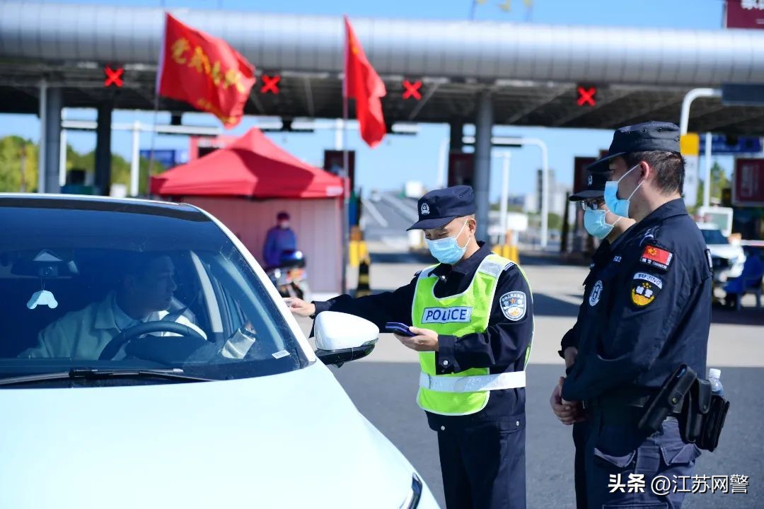 江苏南通:你要的守护准时上线!