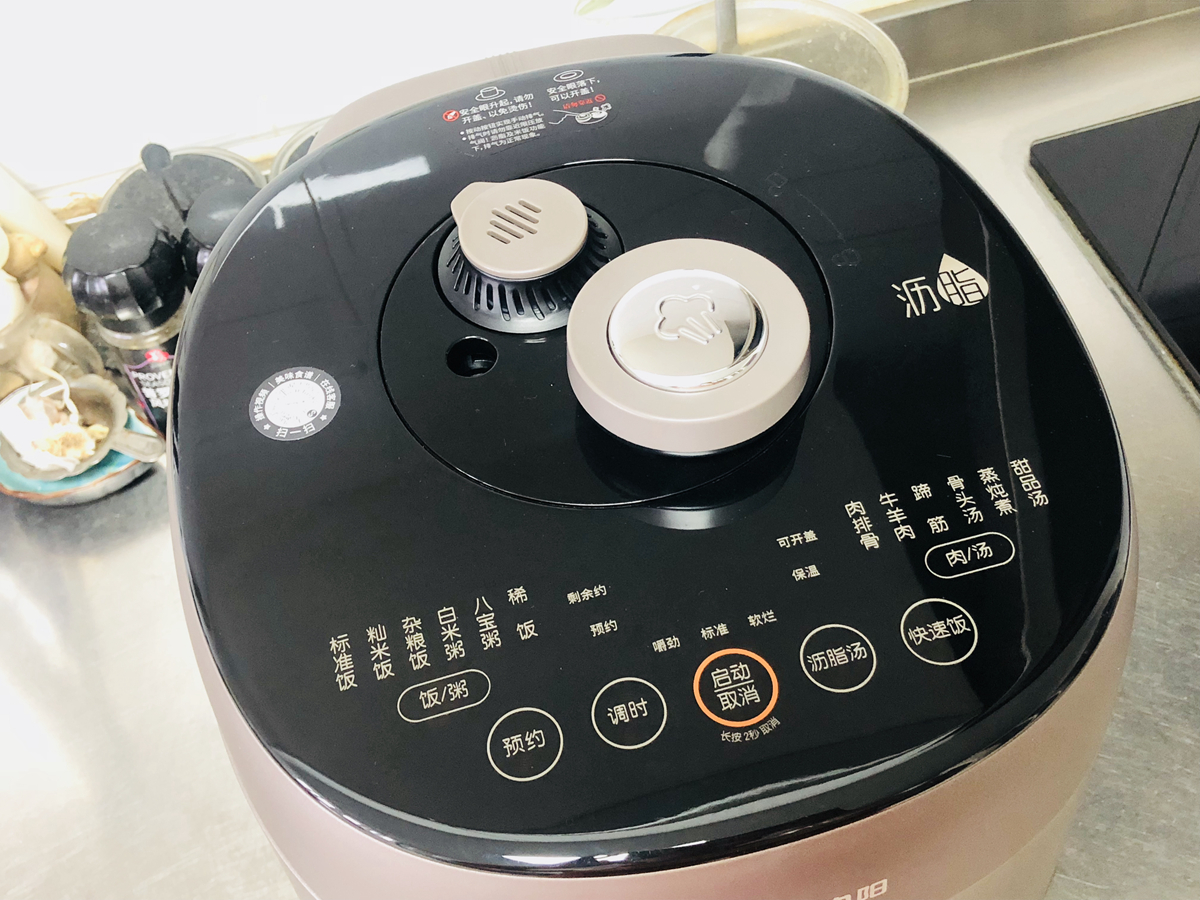 九阳电压力锅技术,九阳电压力锅最新推荐