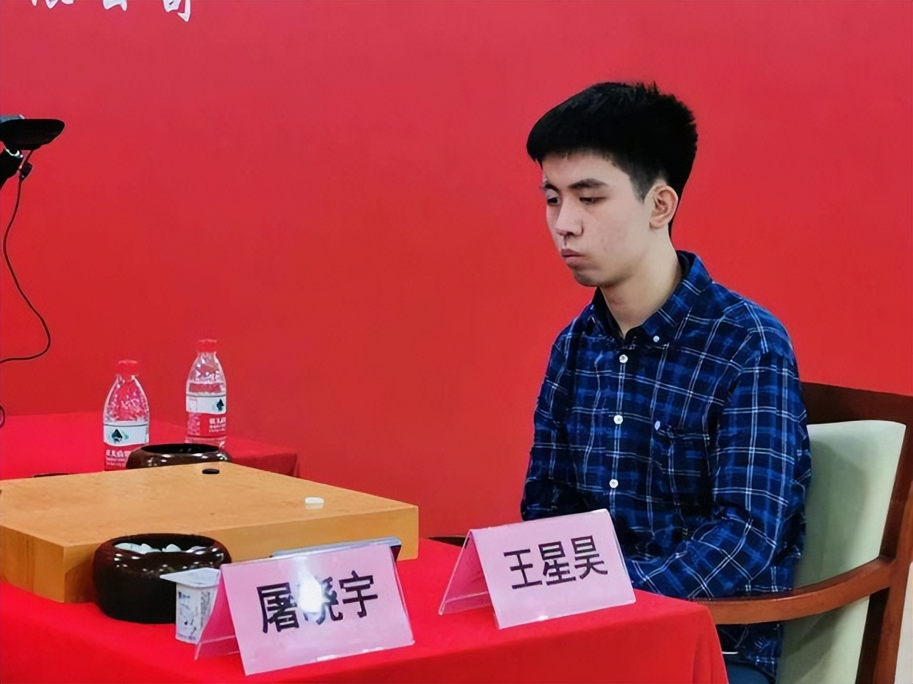 中国2比3韩国全场比赛,中韩对抗赛2打20