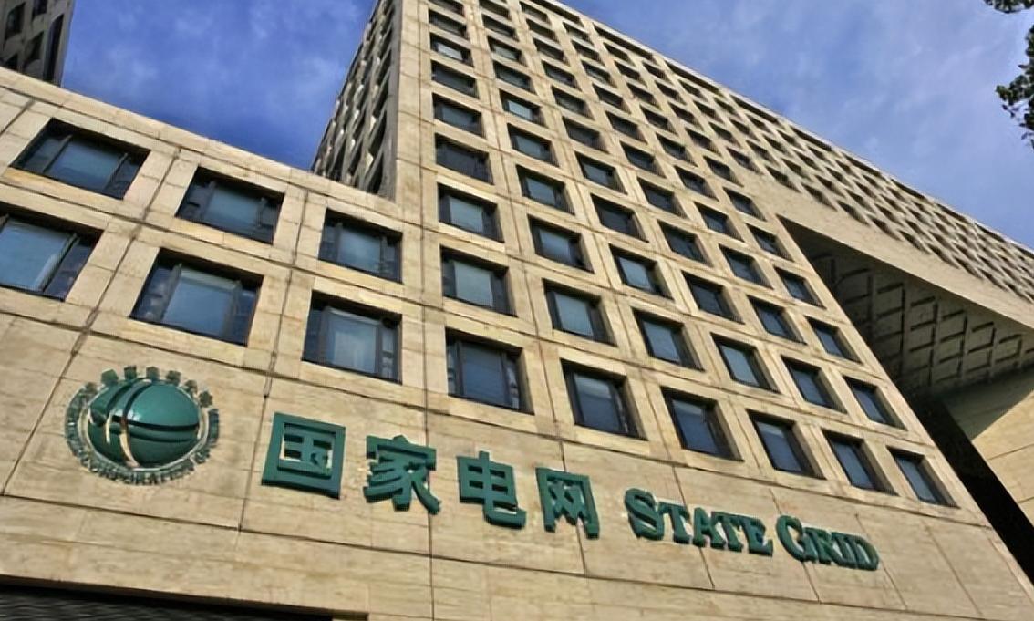 国家电网招双非本科的计算机专业,国家电网全国高校校招排名