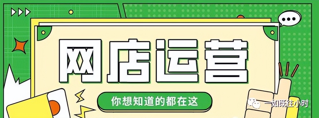 抖音小店货源一件代发,有货源怎么开抖音小店