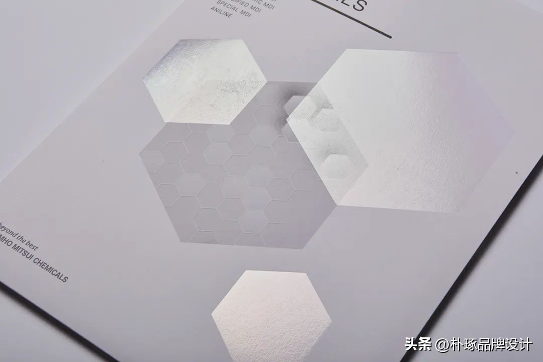 画册宣传册设计,高端企业宣传册排版设计