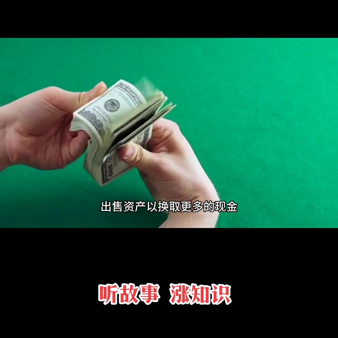 2023通胀还是通缩该怎么应对,通胀与通缩如何应对