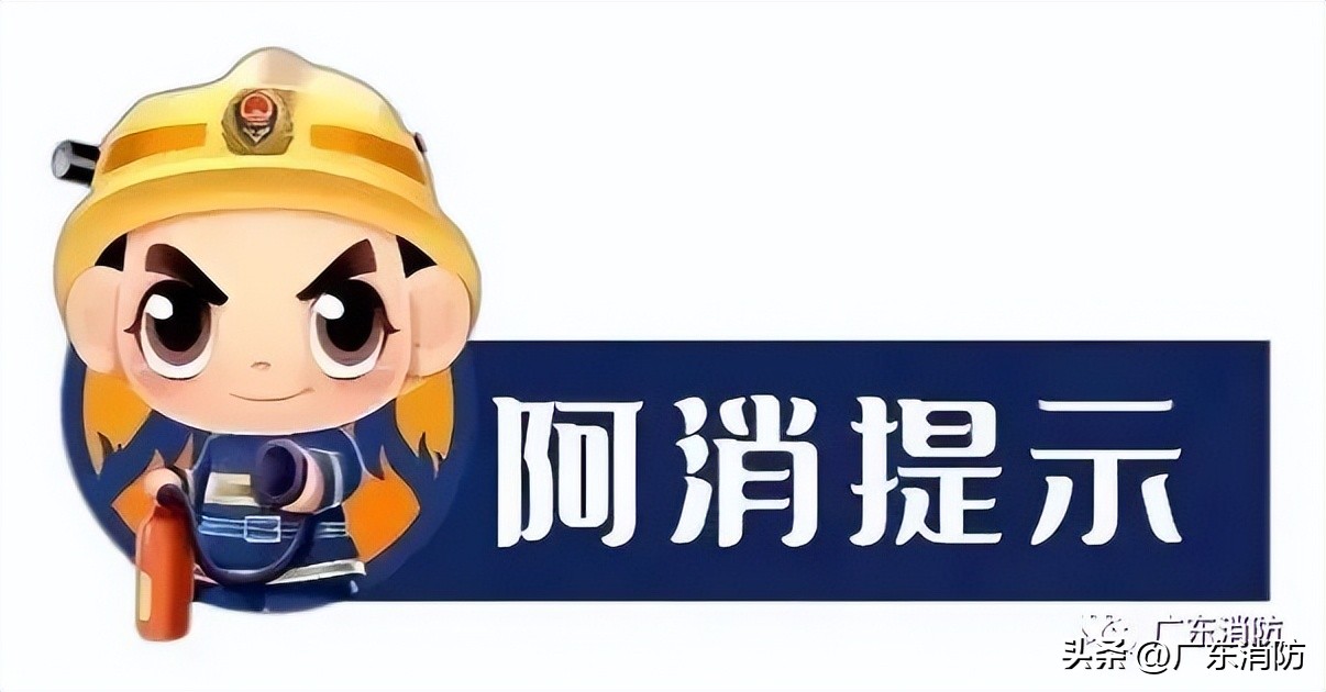 隔着屏幕都感觉疼！广州一男子手臂腋下不慎被电锯绞肉，120紧急求助