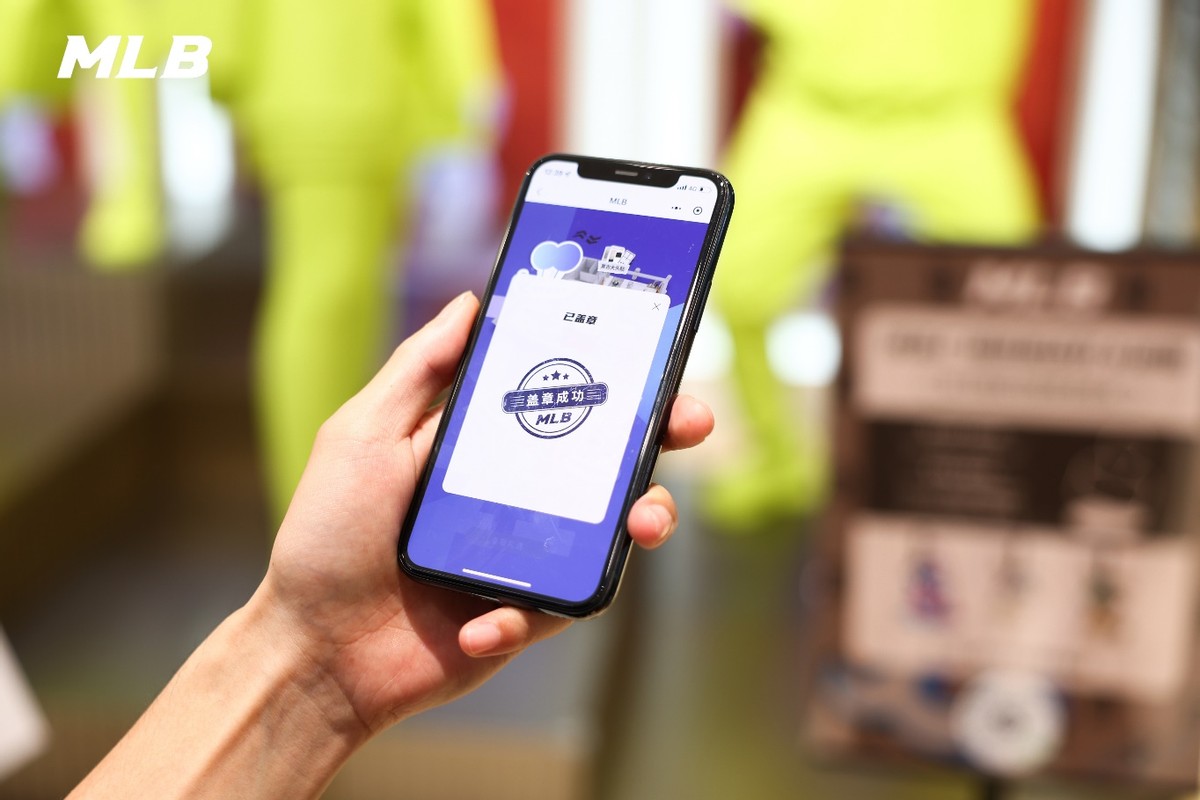 上海悦荟旗舰店mlb,上海mlb正大广场店