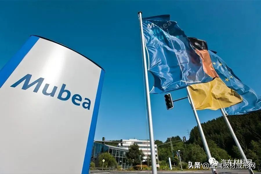 nfc汽车推荐,mfc热成型零件