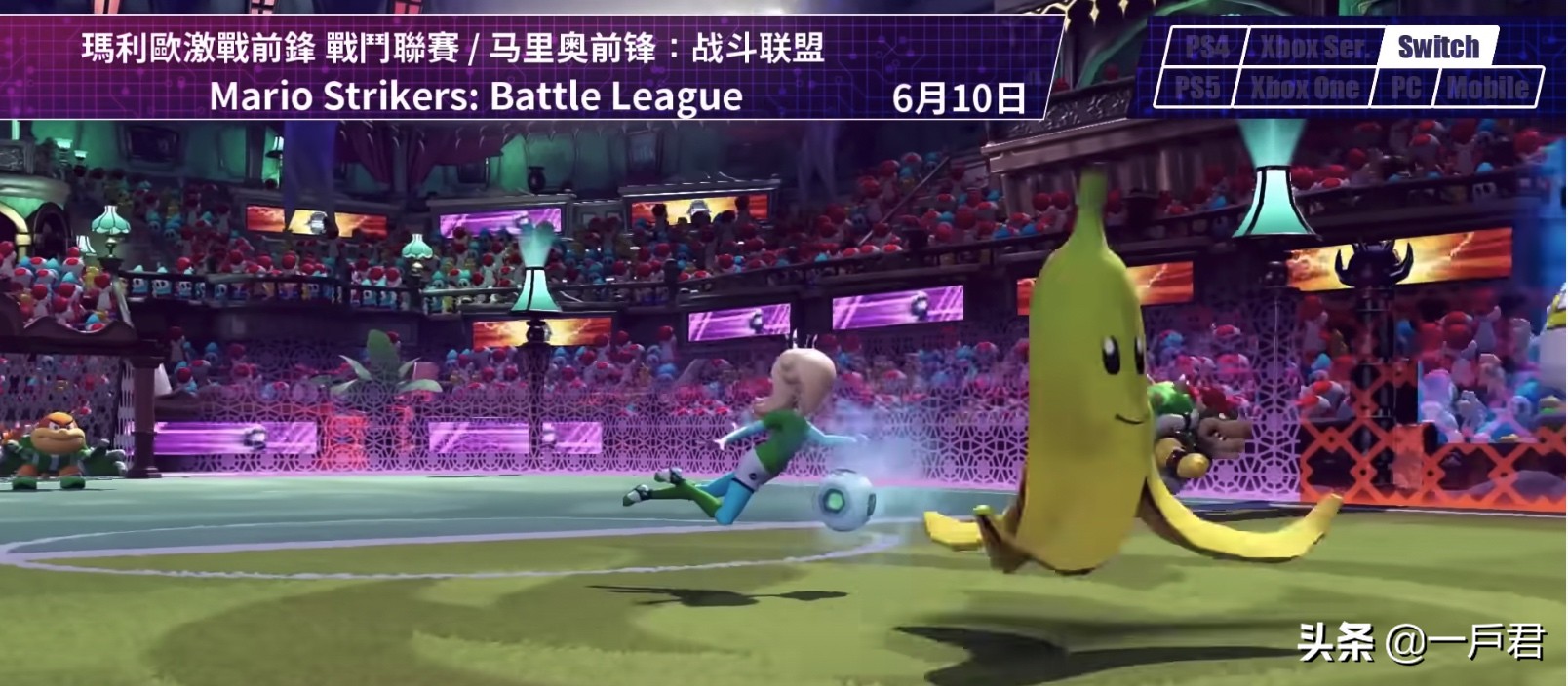 即将上线的手机游戏,6月游戏