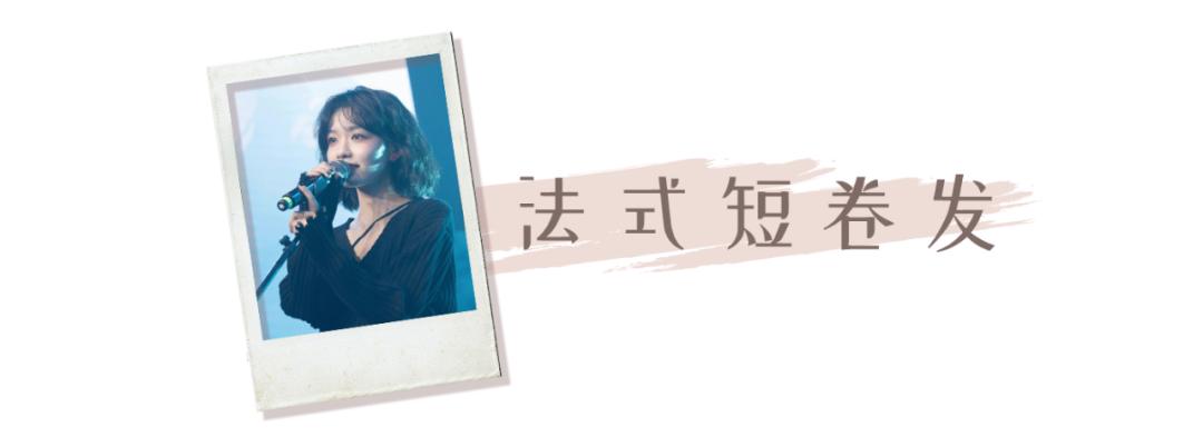 头发又细又软又少适合剪什么发型,头发细又少圆脸适合什么短发发型