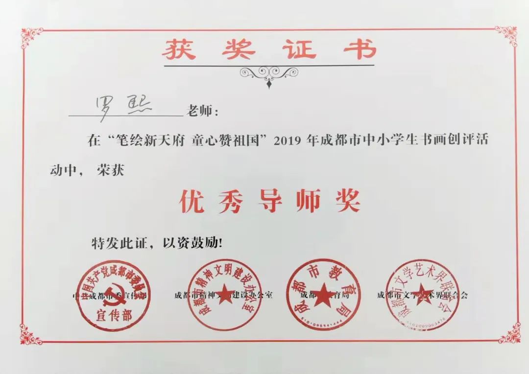 邛崃大学生创业,成都95后创业视频