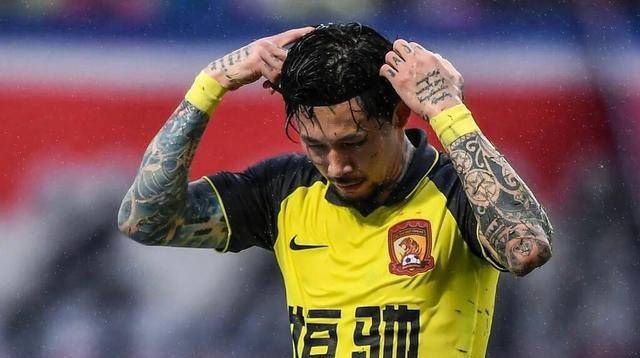 恒大停薪门的原因,恒大限新