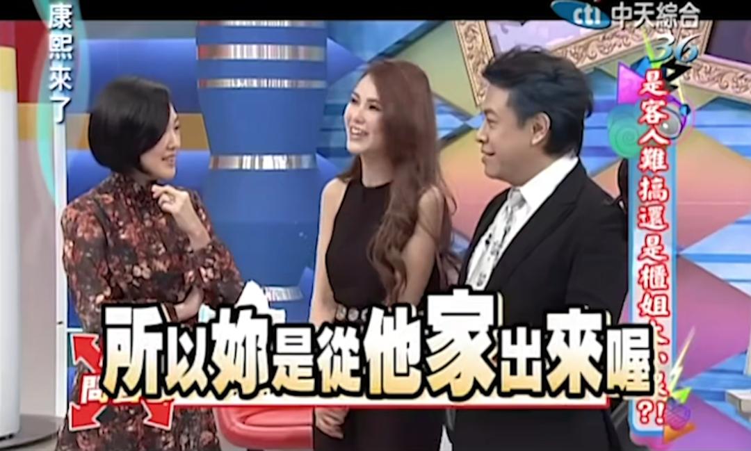 小s婚礼大s发言视频大全,大s婚礼视频小s感动落泪