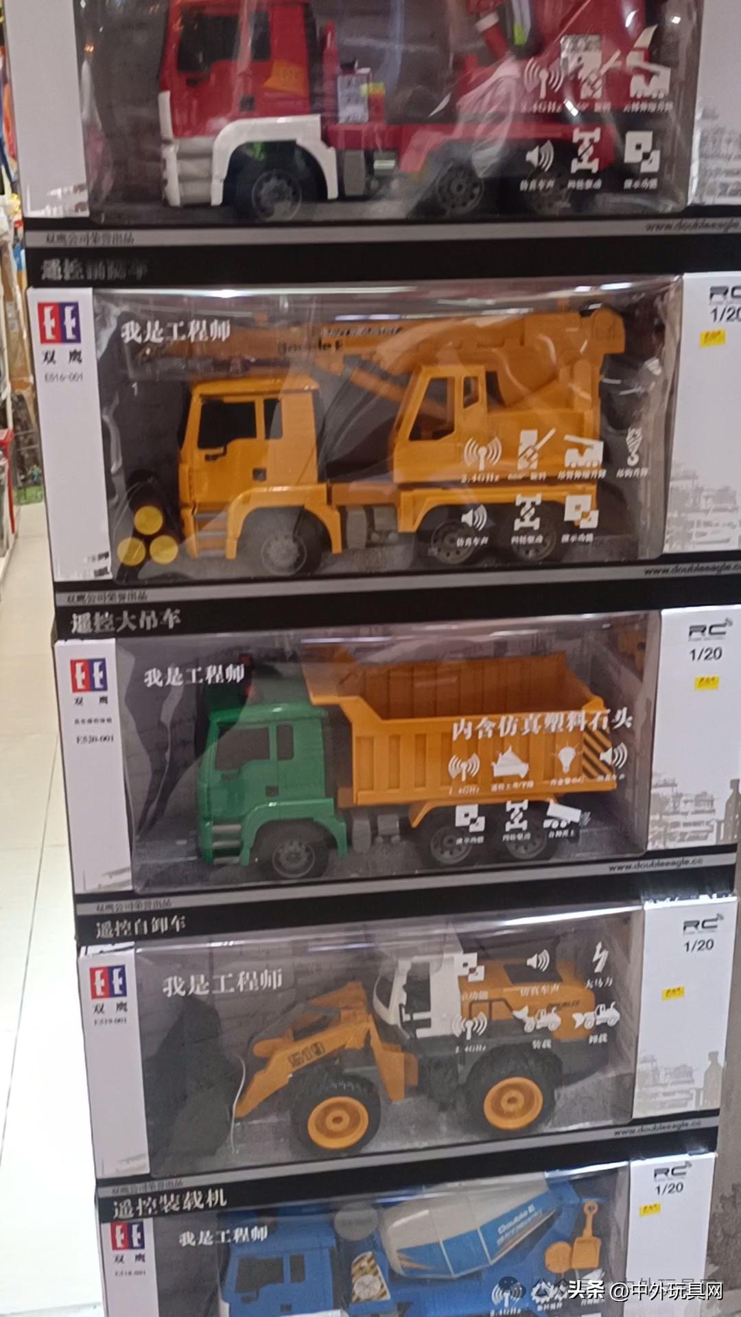 香港玩具街,香港玩具街哪里最便宜