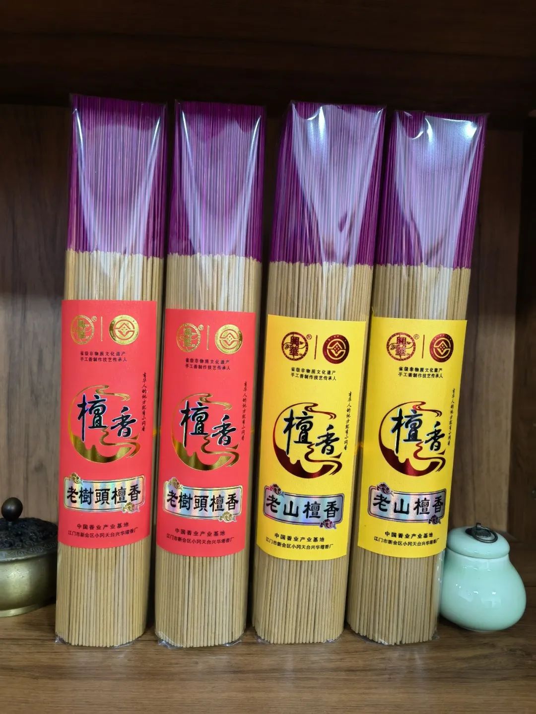 当代年轻人不上进只上香？上香有讲究，5.12-15厦门看香全攻略