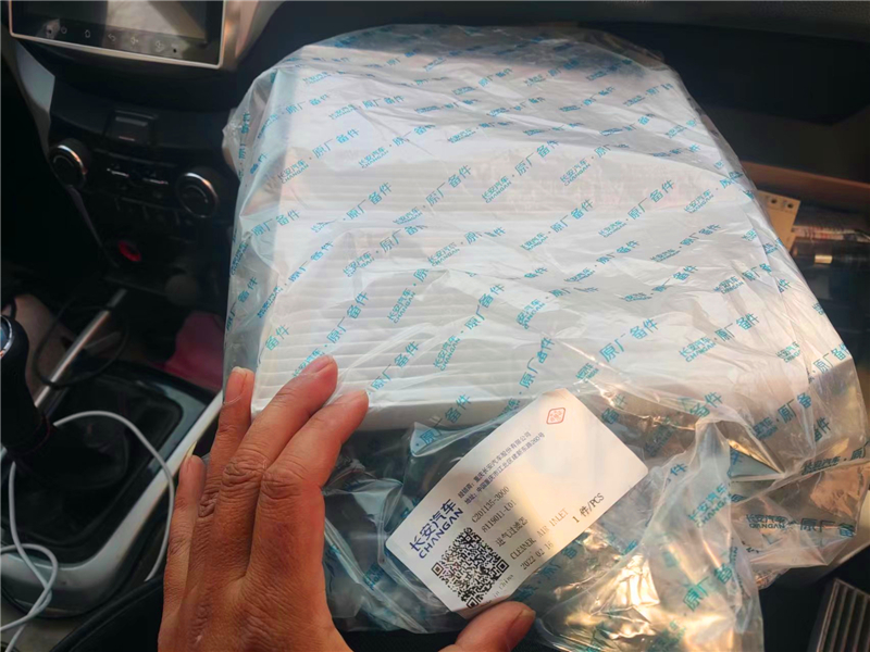 更换空调滤芯时怎么摘下手套箱,更换空调滤芯大概多少钱