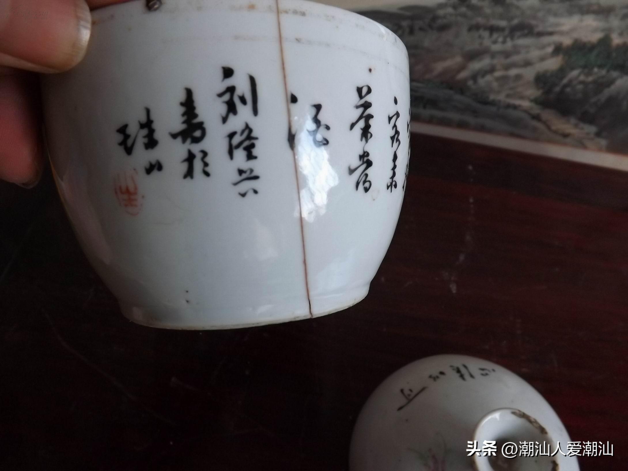 爱喝茶的潮汕人，你知道茶具上的“寒夜客来茶当酒”是什么意思吗