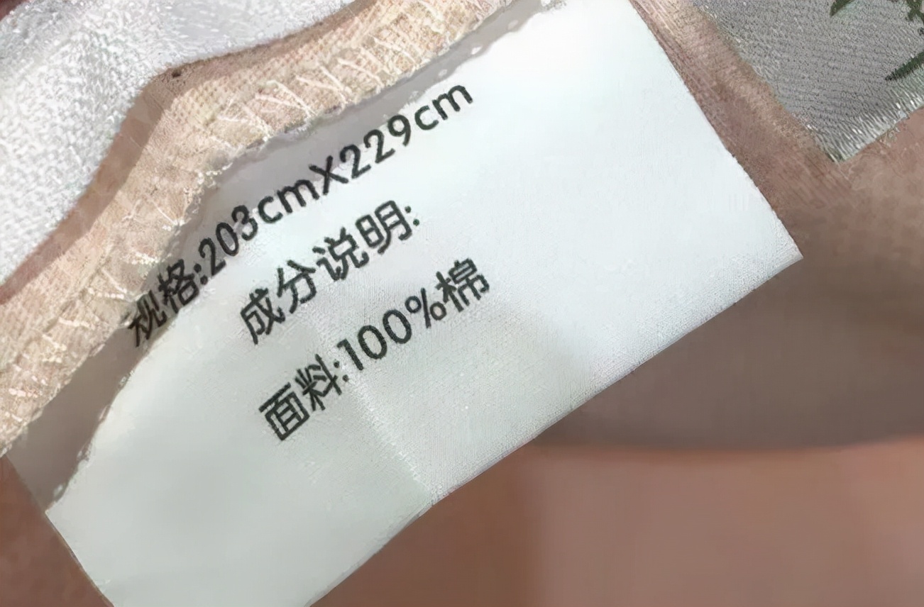 纯棉床品为什么这么贵,好的床品和便宜的床品差别