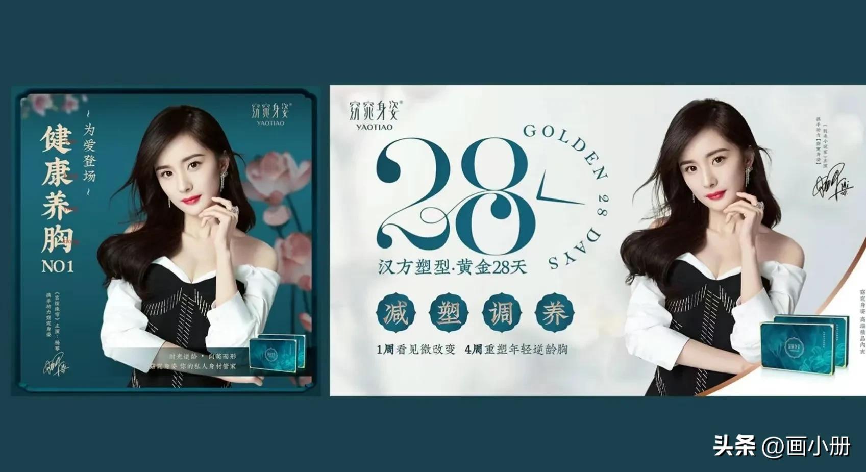 内衣最新款的设计,独立内衣设计品牌