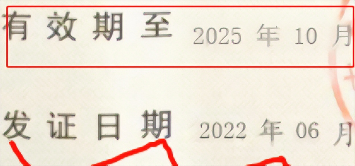 ps修改文字有毛边怎么办,ps修改文字为什么不能内容填充