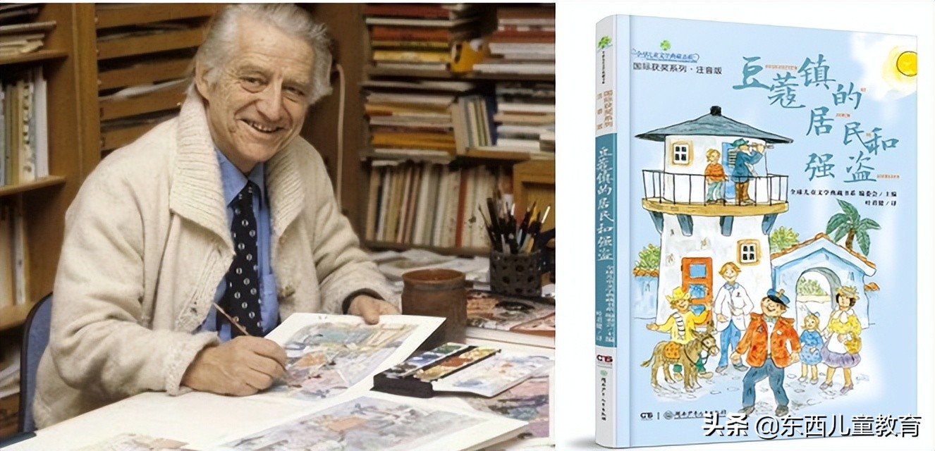 学校的必读书一定要买吗,学校必读书买哪个版本