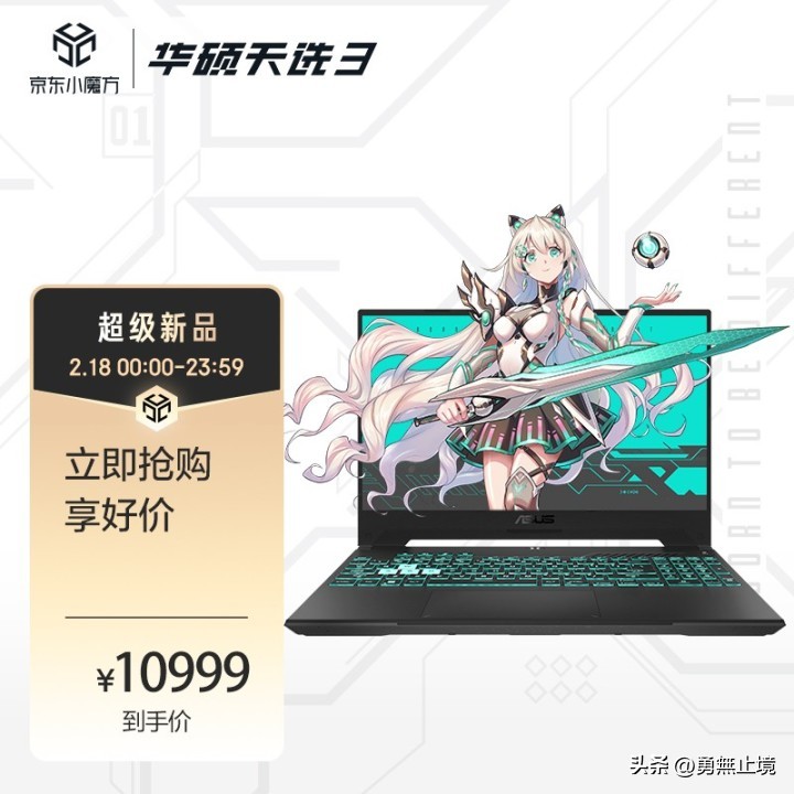 2023哪一款笔记本电脑性价比高,2022哪款笔记本电脑性价比高